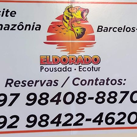 BarcelosEl Dorado Pousada公寓 外观 照片