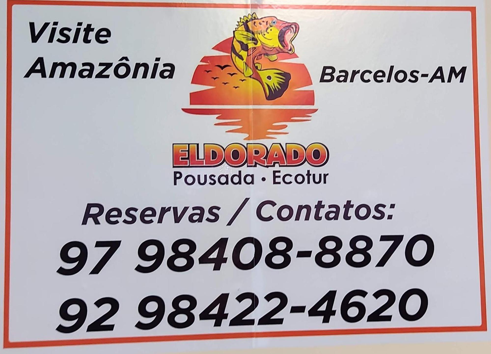 BarcelosEl Dorado Pousada公寓 外观 照片